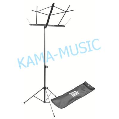 ONSTAGE SM7122BB