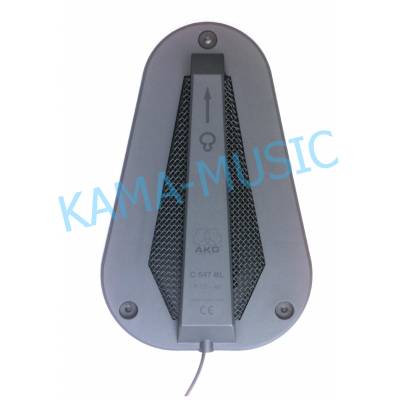 AKG C547BL