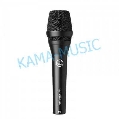 AKG P5S