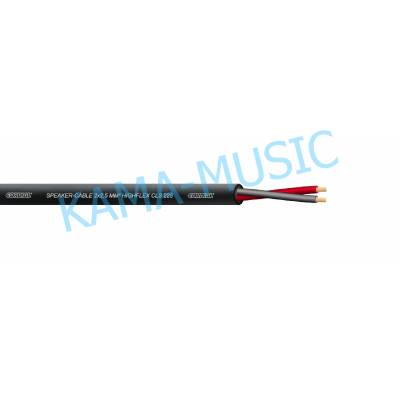 CORDIAL CLS 225
