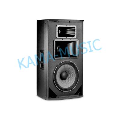 JBL SRX835