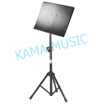 ONSTAGE SM7211B