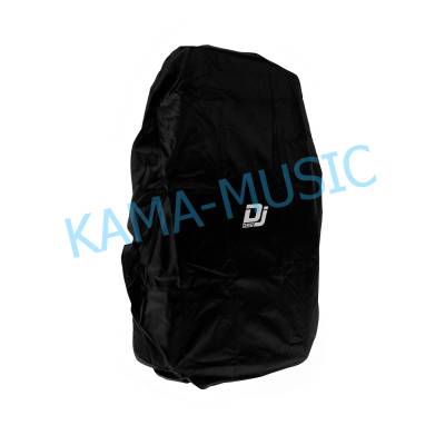 DJ BAG DJ A-Raincover