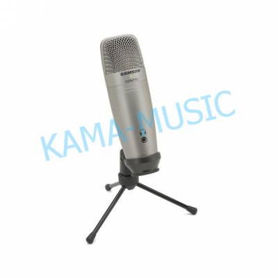 SAMSON C01U PRO